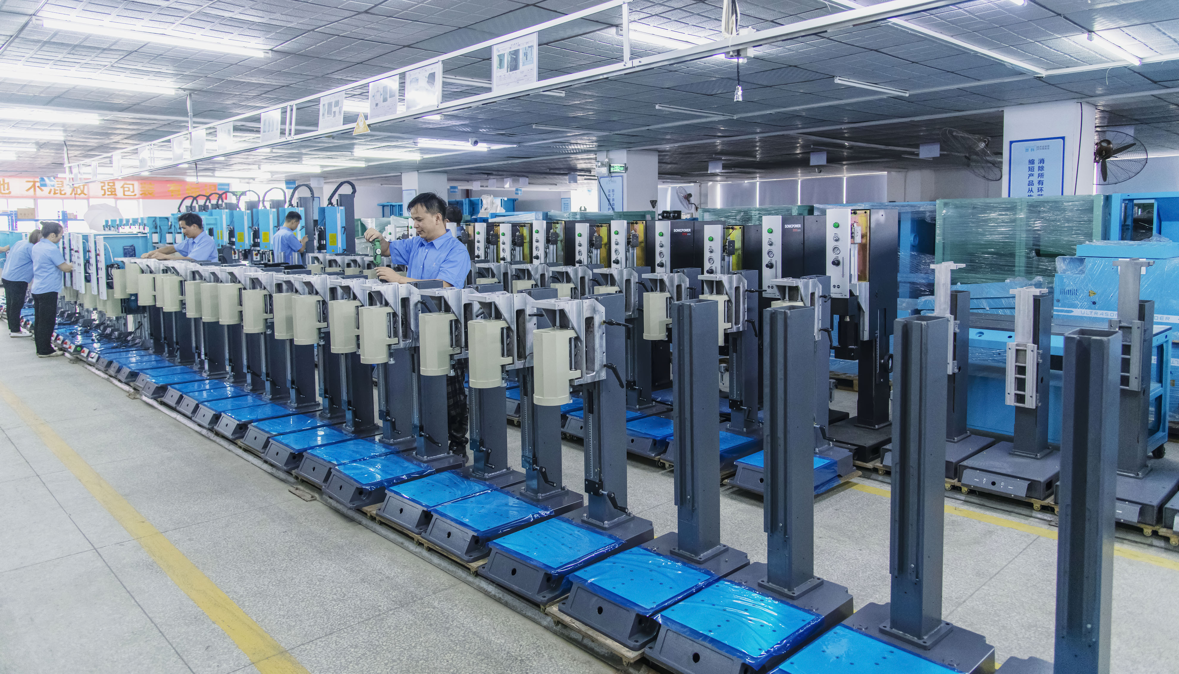 超聲波焊接中焊縫不均勻的原因有哪些？