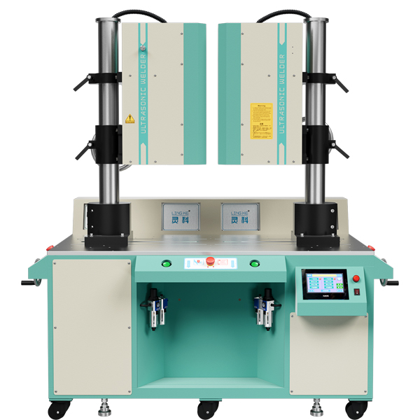 15kHz-4200W 新力源雙頭機 橫向